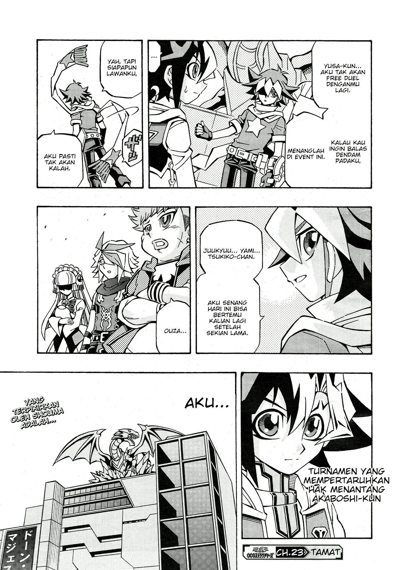 Yu☆Gi☆Oh! OCG Structures Chapter 23 - halaman 23