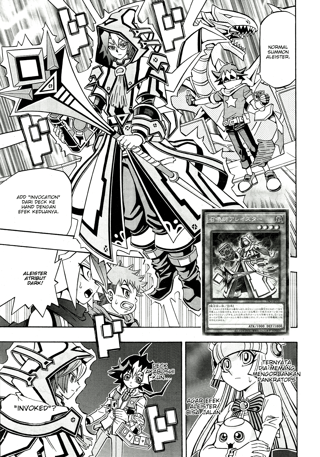 Yu☆Gi☆Oh! OCG Structures Chapter 23 - halaman 3