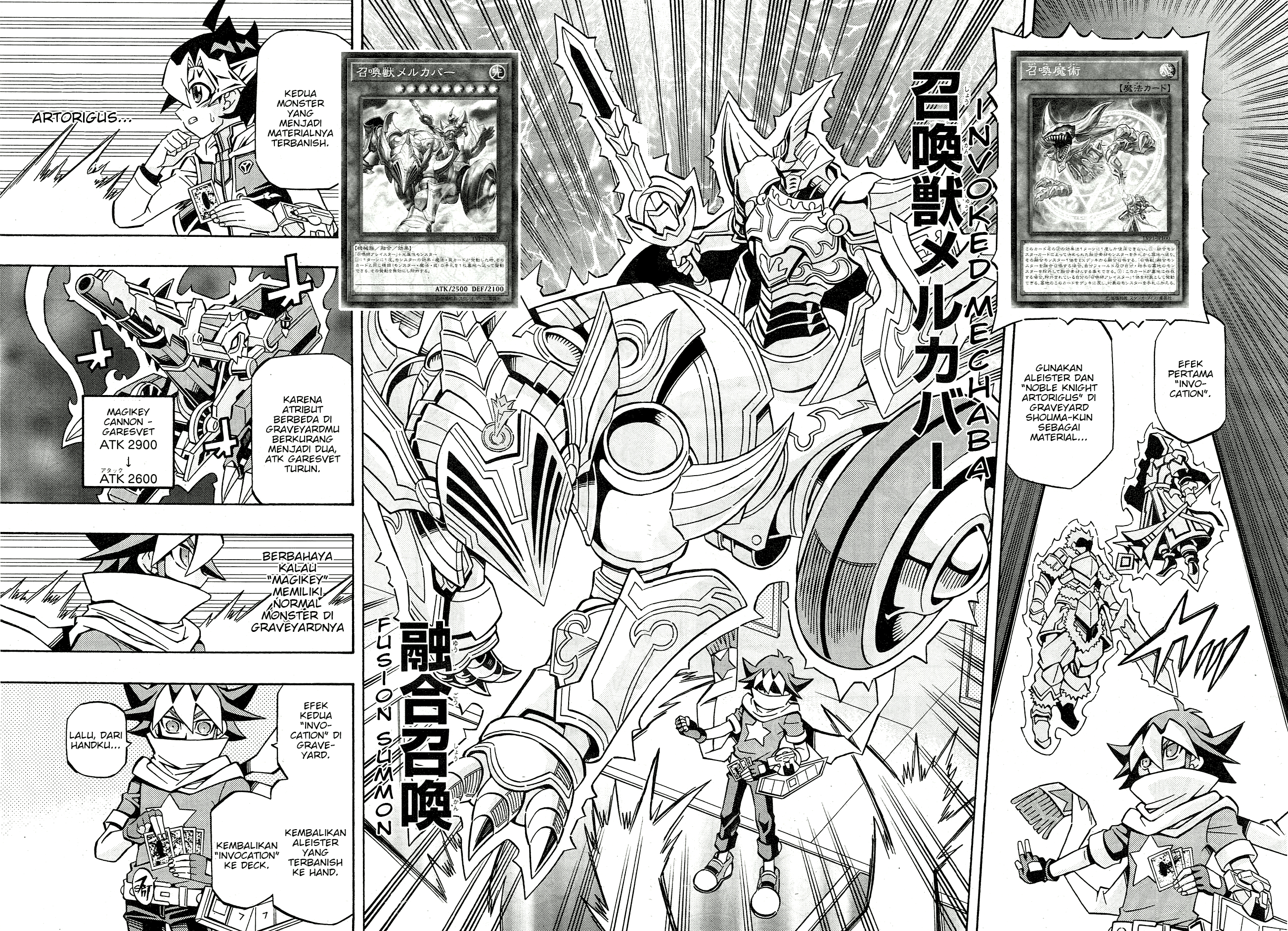 Yu☆Gi☆Oh! OCG Structures Chapter 23 - halaman 4