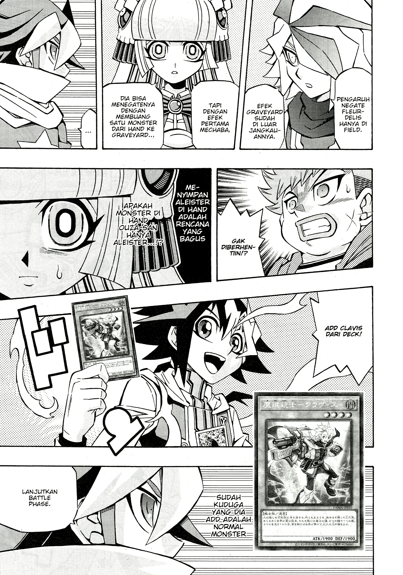 Yu☆Gi☆Oh! OCG Structures Chapter 23 - halaman 7