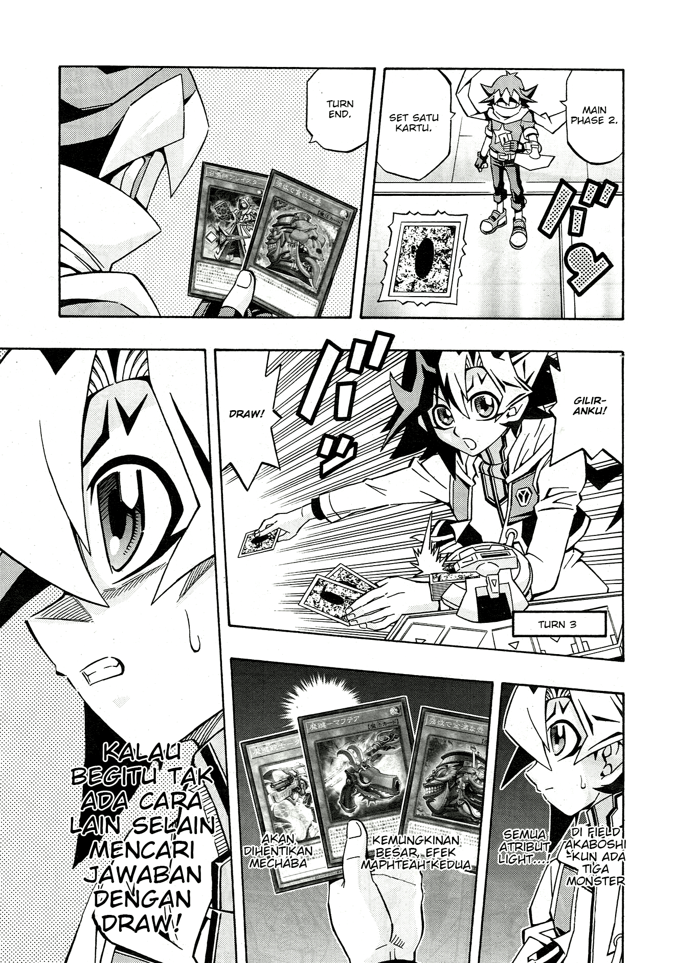 Yu☆Gi☆Oh! OCG Structures Chapter 23 - halaman 9