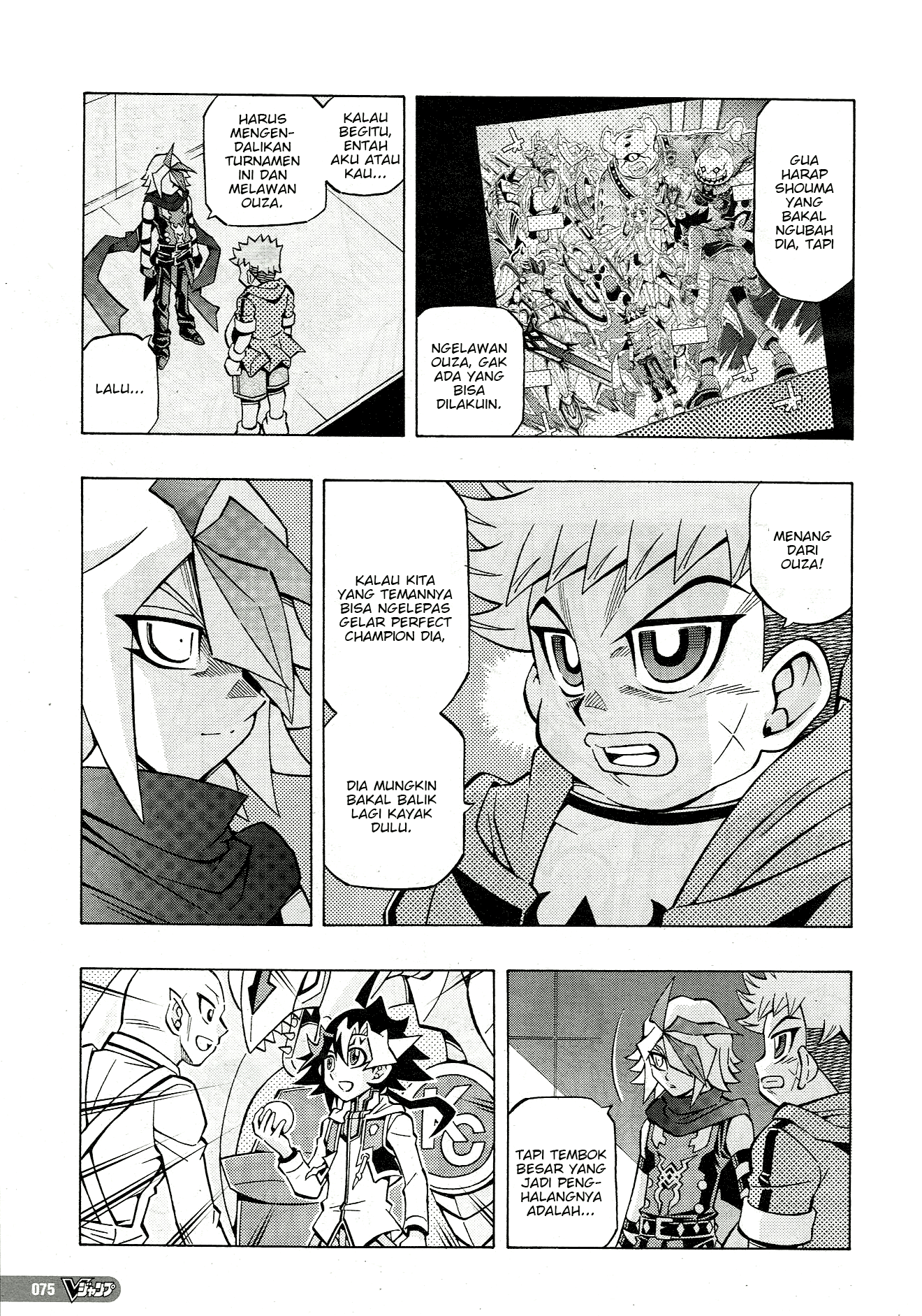 Yu☆Gi☆Oh! OCG Structures Chapter 24 - halaman 14