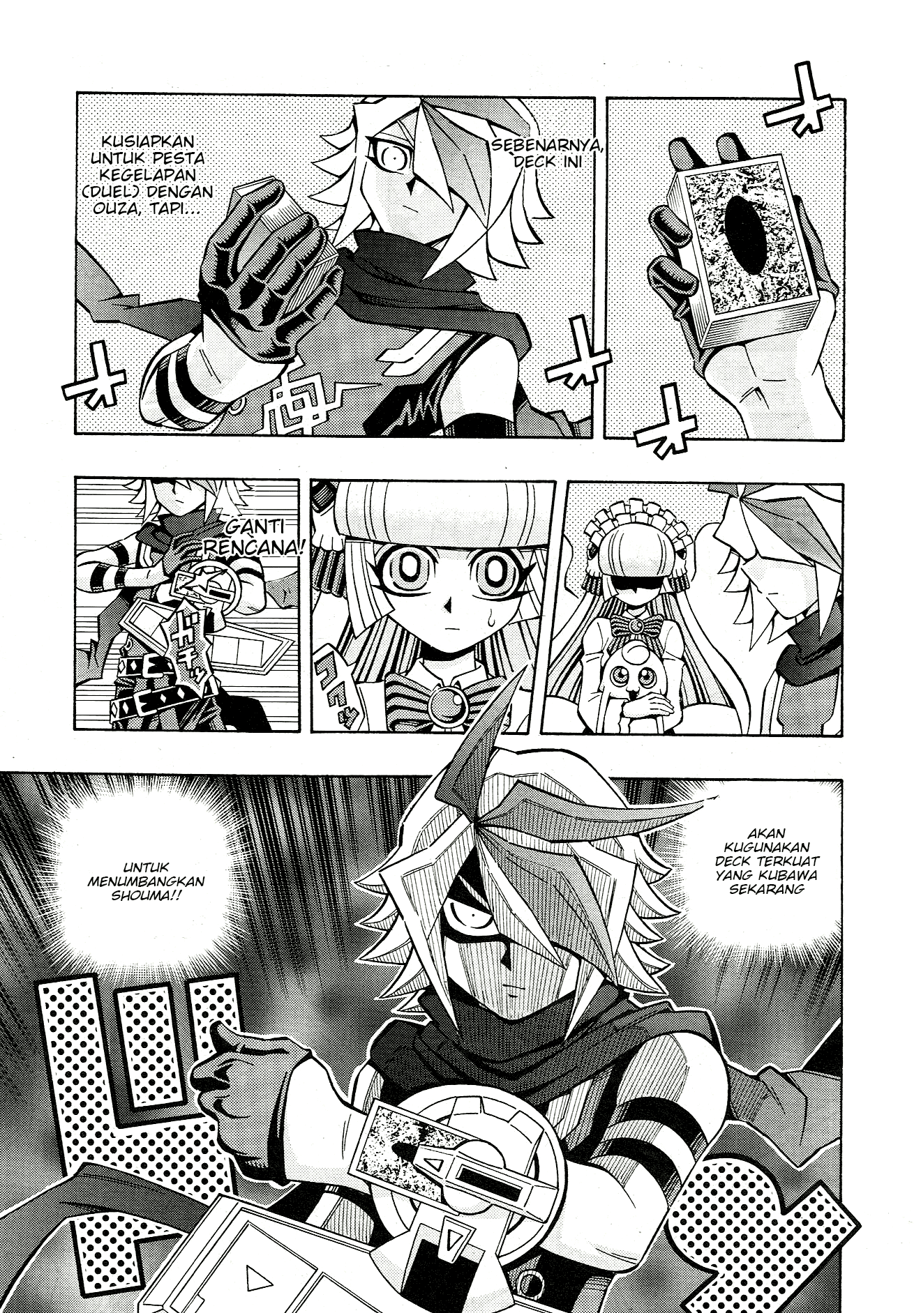 Yu☆Gi☆Oh! OCG Structures Chapter 24 - halaman 16