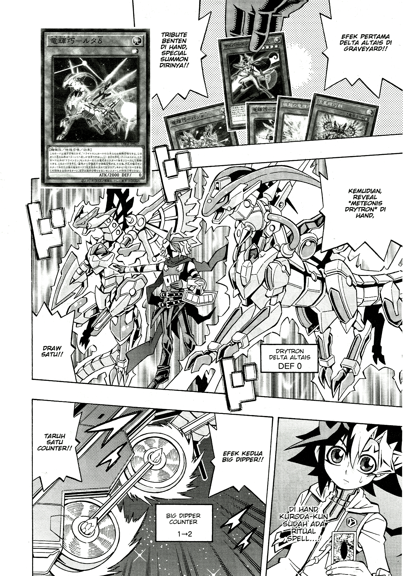 Yu☆Gi☆Oh! OCG Structures Chapter 24 - halaman 22