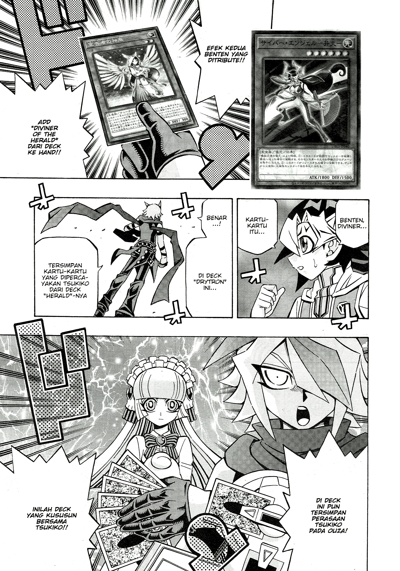 Yu☆Gi☆Oh! OCG Structures Chapter 24 - halaman 23