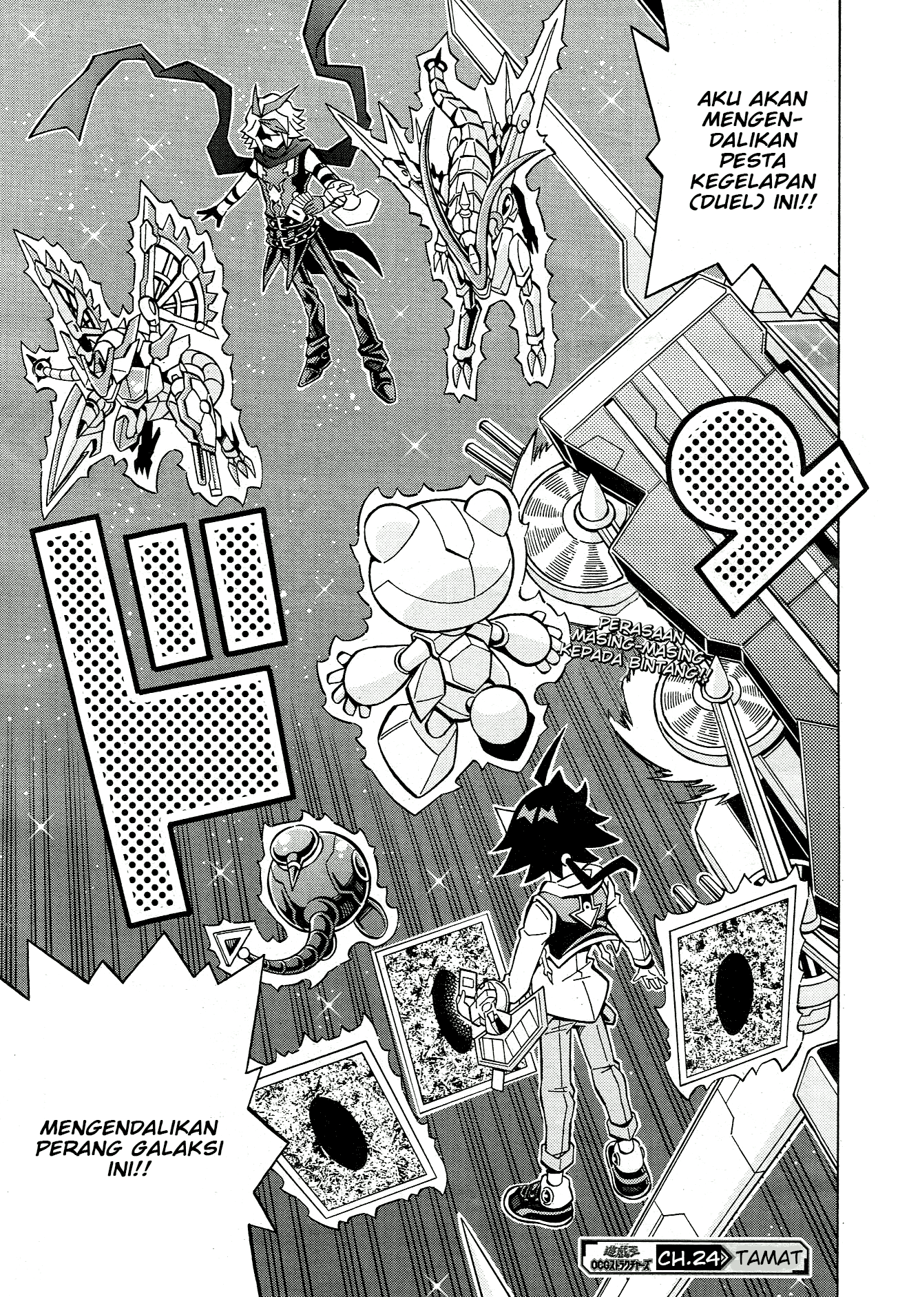 Yu☆Gi☆Oh! OCG Structures Chapter 24 - halaman 25