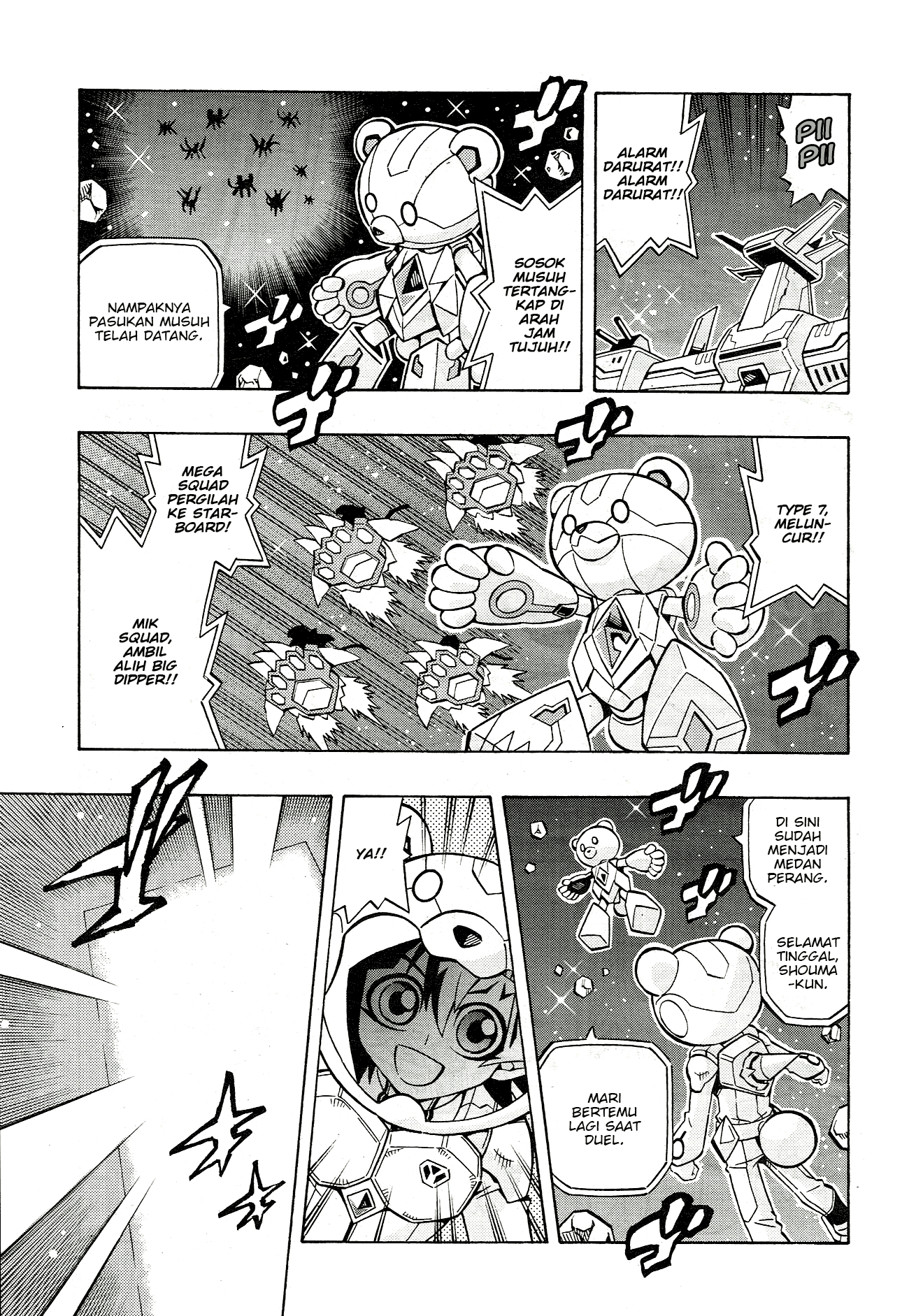 Yu☆Gi☆Oh! OCG Structures Chapter 24 - halaman 6
