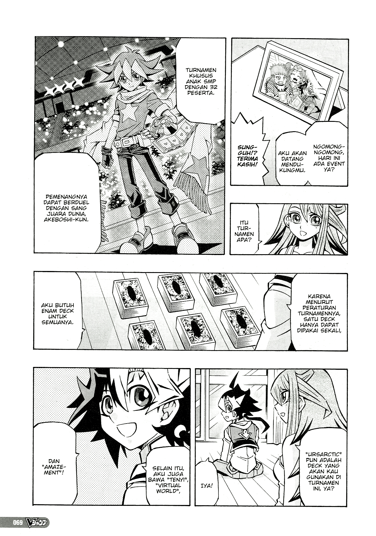 Yu☆Gi☆Oh! OCG Structures Chapter 24 - halaman 8
