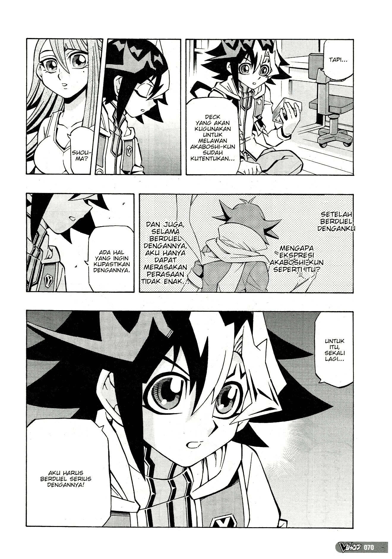 Yu☆Gi☆Oh! OCG Structures Chapter 24 - halaman 9