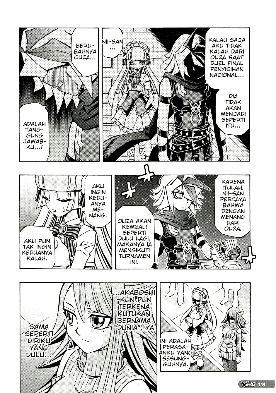 Yu☆Gi☆Oh! OCG Structures Chapter 25 - halaman 10