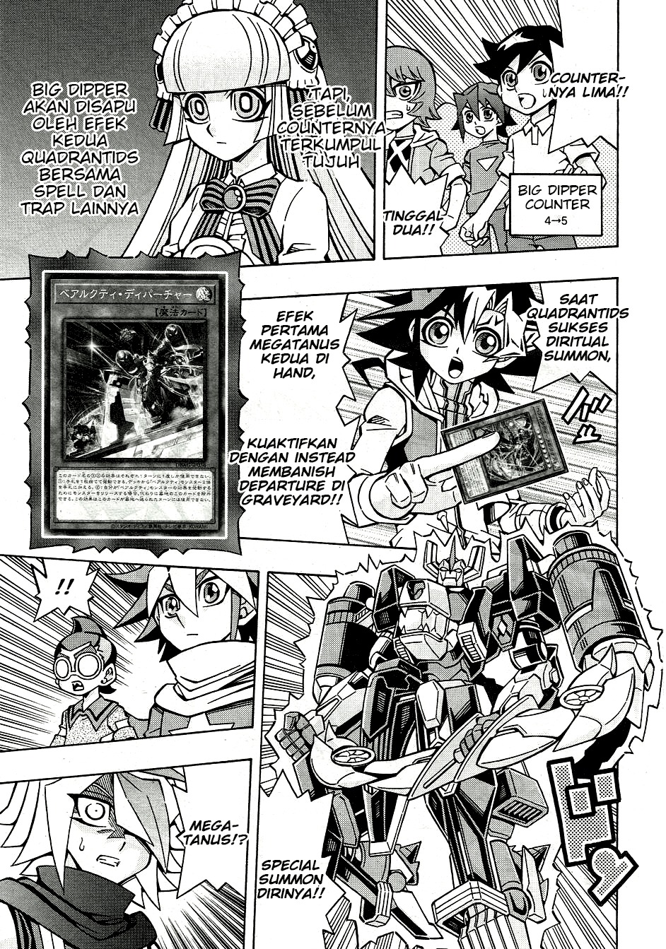 Yu☆Gi☆Oh! OCG Structures Chapter 25 - halaman 13