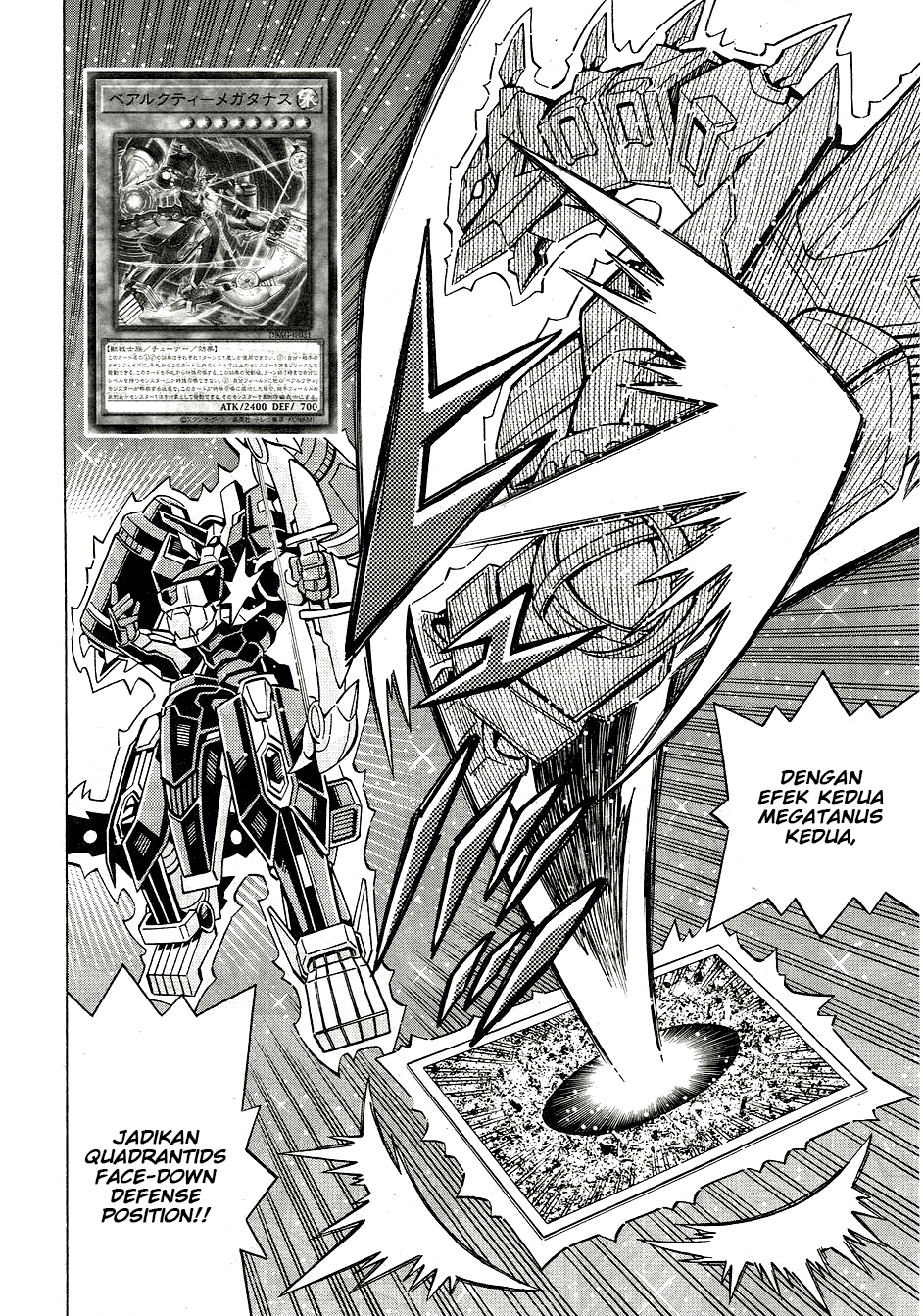 Yu☆Gi☆Oh! OCG Structures Chapter 25 - halaman 14