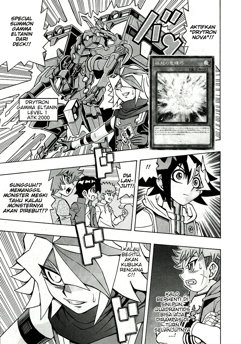 Yu☆Gi☆Oh! OCG Structures Chapter 25 - halaman 17