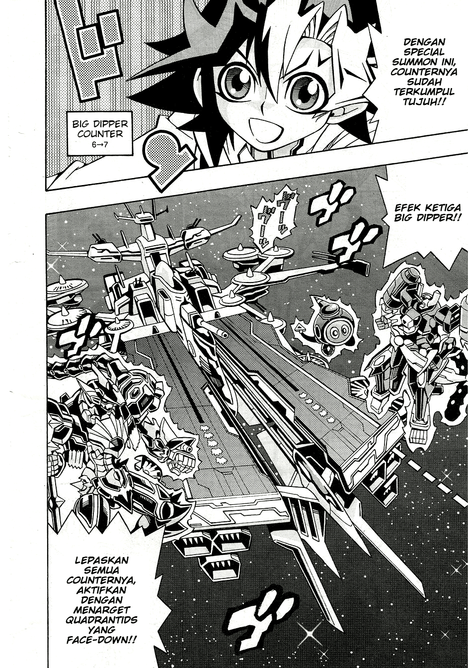 Yu☆Gi☆Oh! OCG Structures Chapter 25 - halaman 18