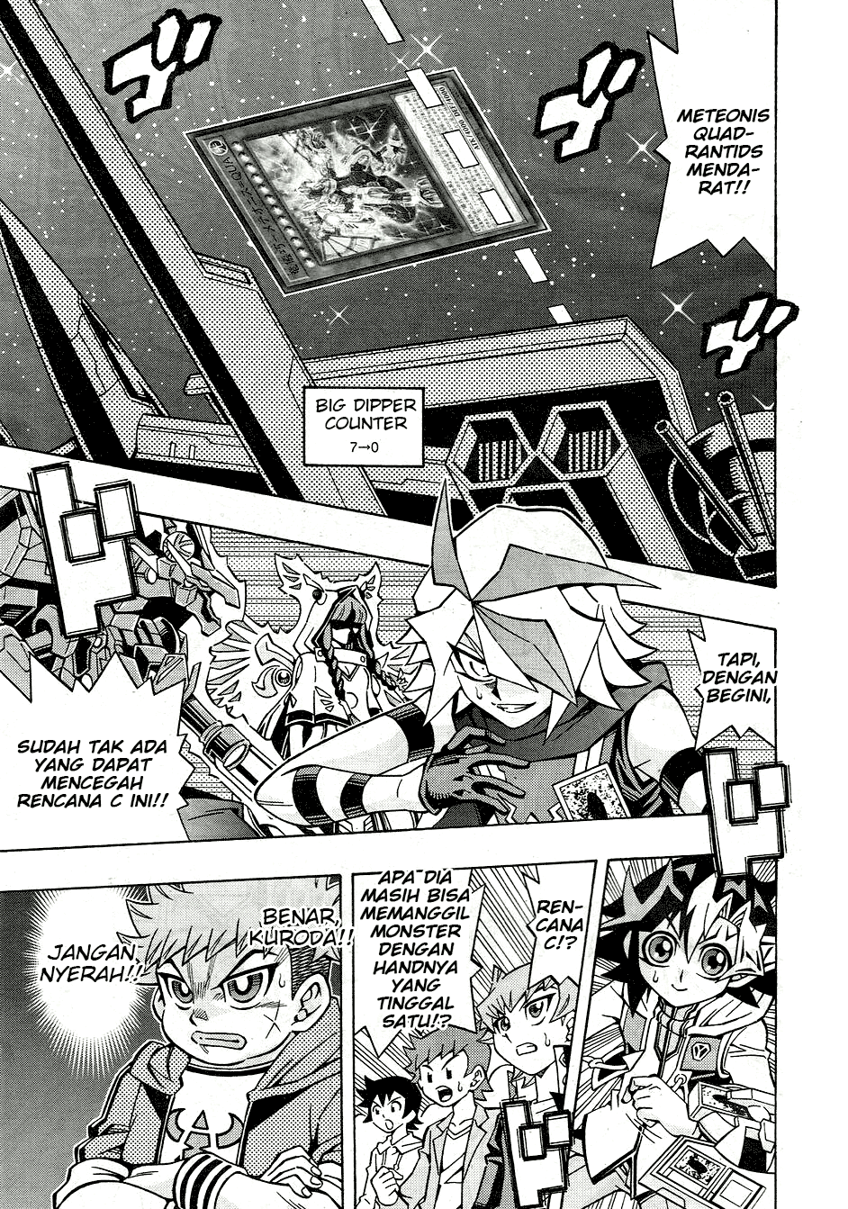 Yu☆Gi☆Oh! OCG Structures Chapter 25 - halaman 19
