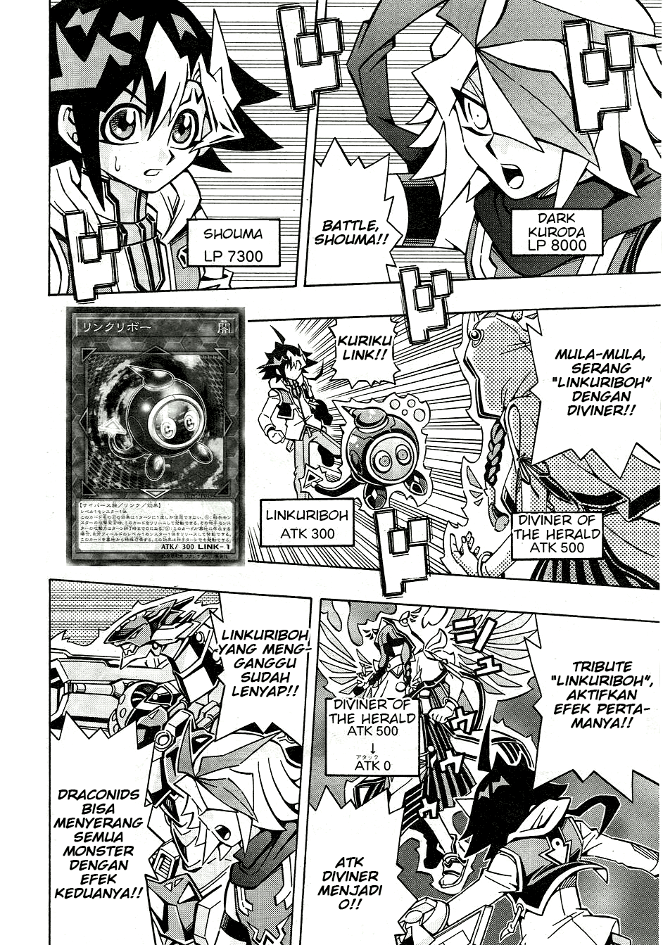 Yu☆Gi☆Oh! OCG Structures Chapter 25 - halaman 21