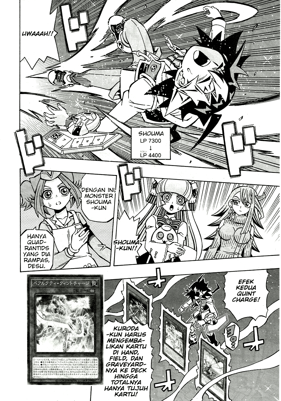 Yu☆Gi☆Oh! OCG Structures Chapter 25 - halaman 23