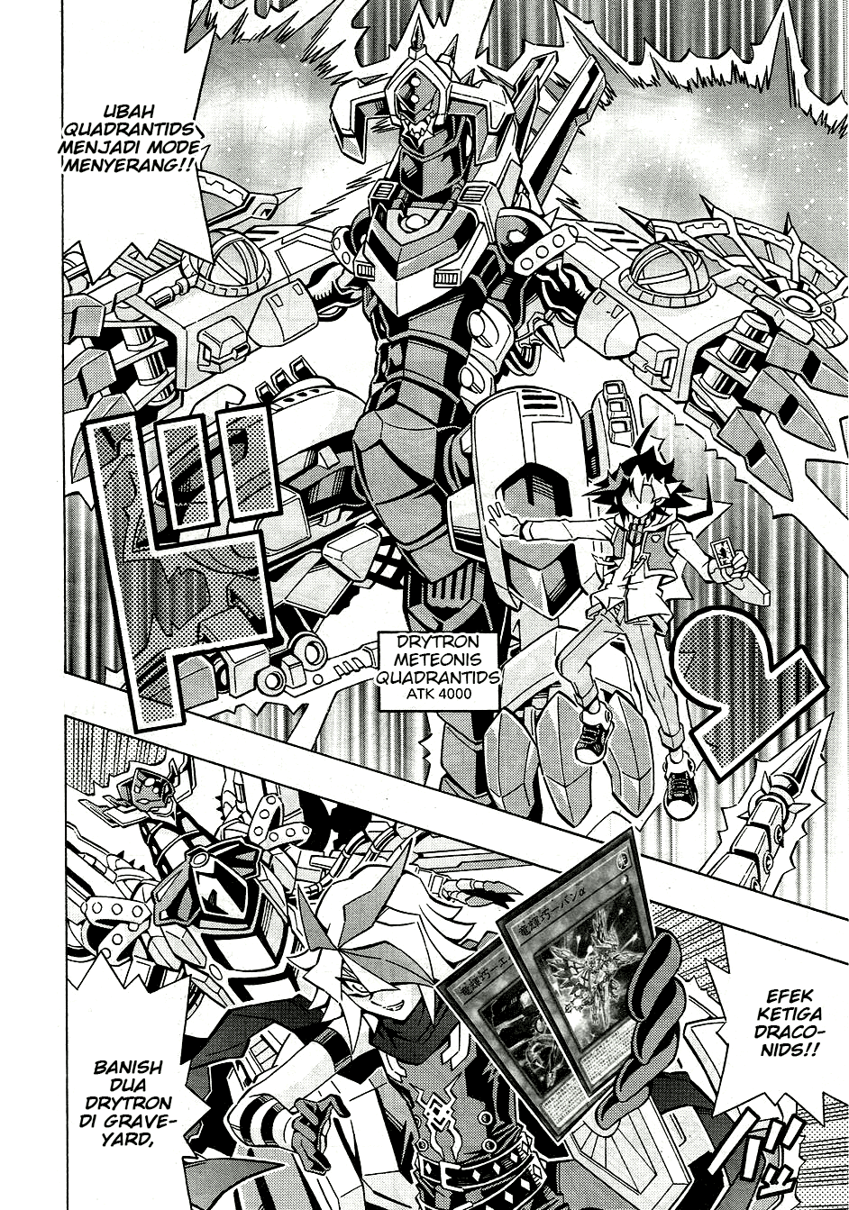 Yu☆Gi☆Oh! OCG Structures Chapter 25 - halaman 25