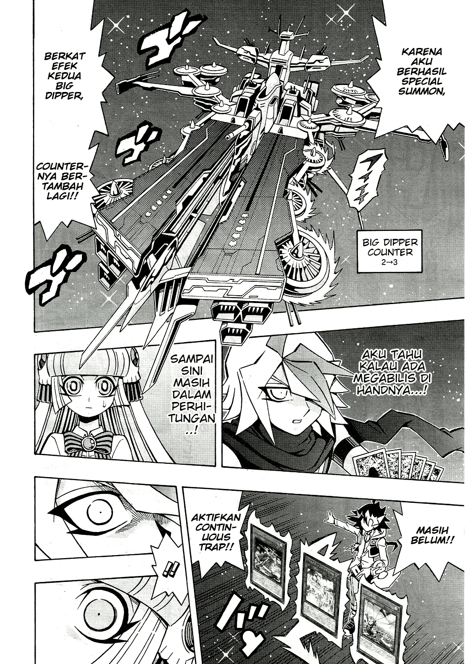 Yu☆Gi☆Oh! OCG Structures Chapter 25 - halaman 4