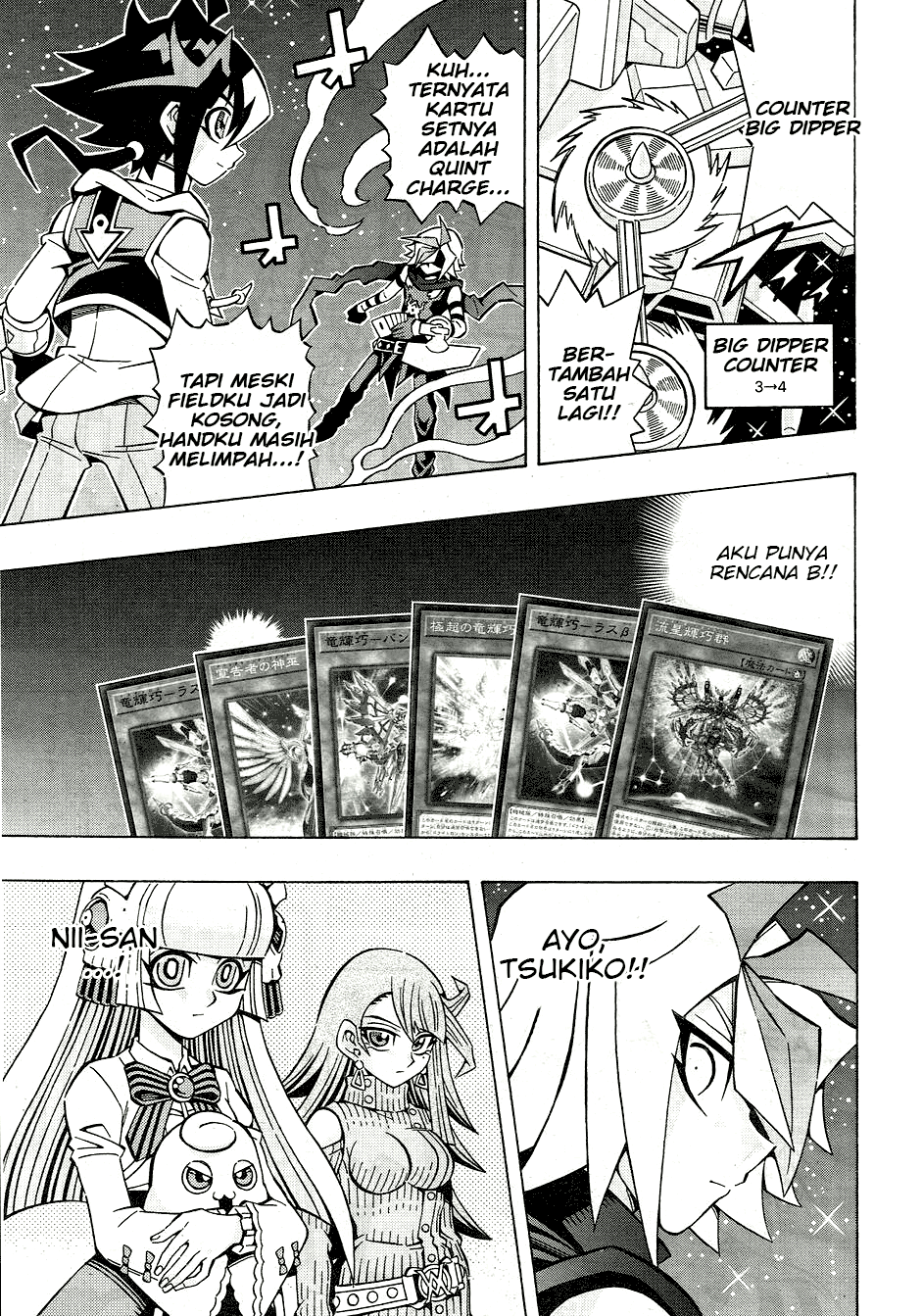Yu☆Gi☆Oh! OCG Structures Chapter 25 - halaman 7