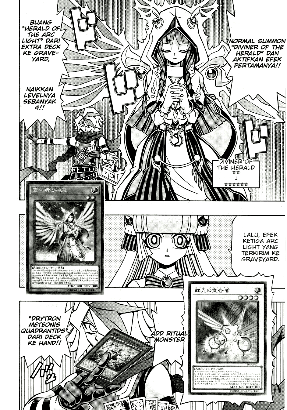 Yu☆Gi☆Oh! OCG Structures Chapter 25 - halaman 8