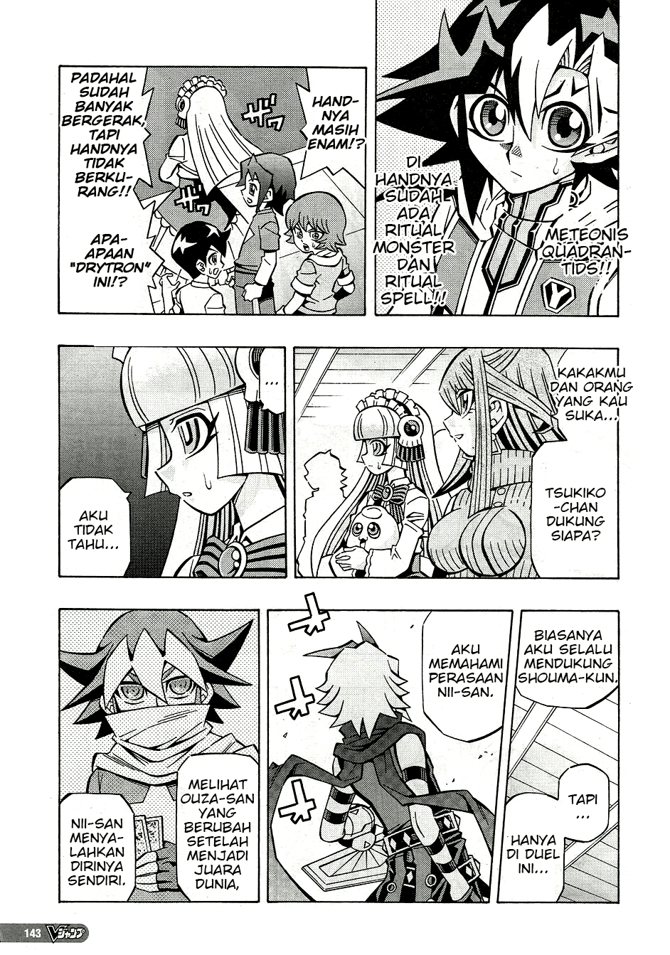 Yu☆Gi☆Oh! OCG Structures Chapter 25 - halaman 9