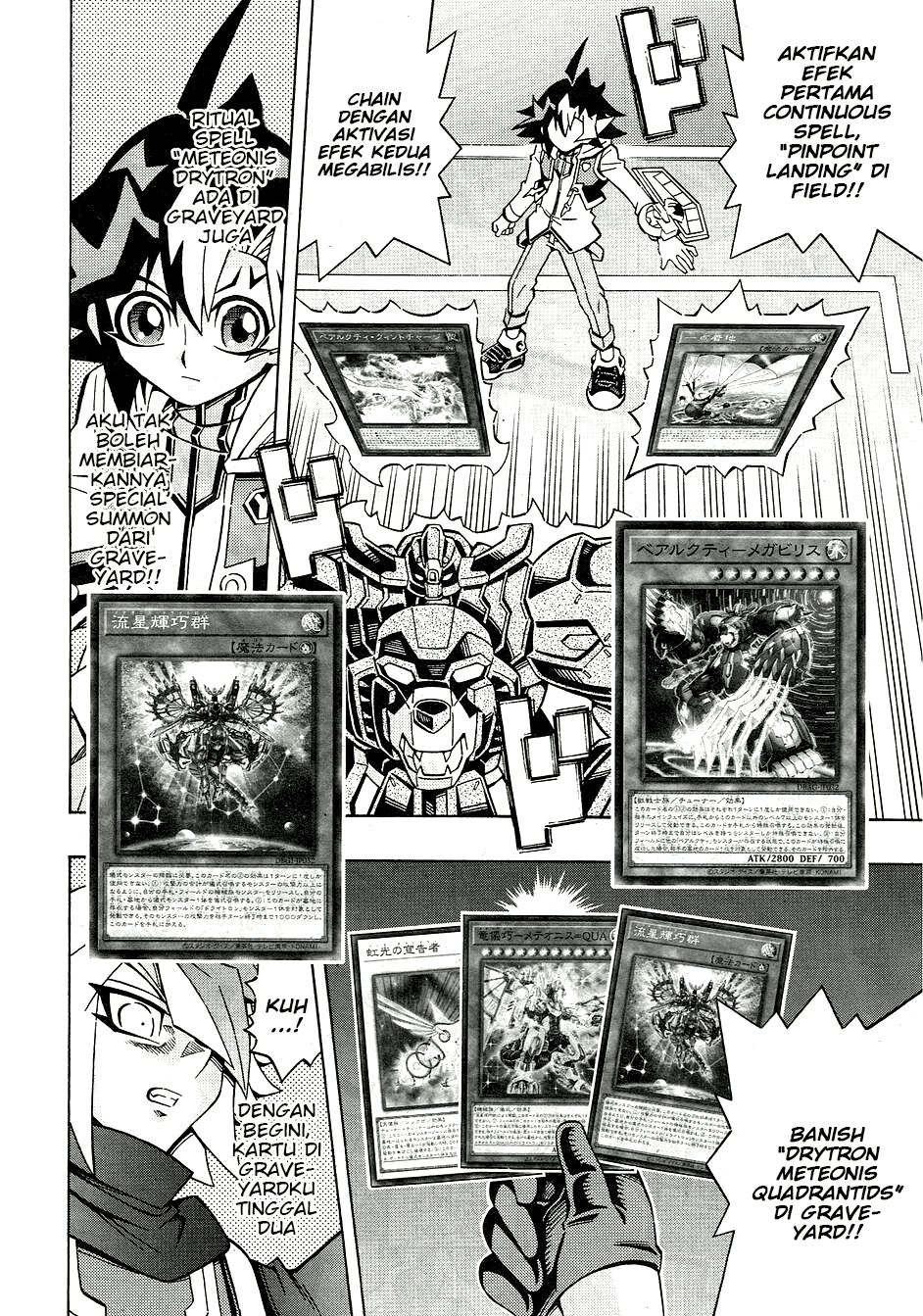 Yu☆Gi☆Oh! OCG Structures Chapter 26 - halaman 4