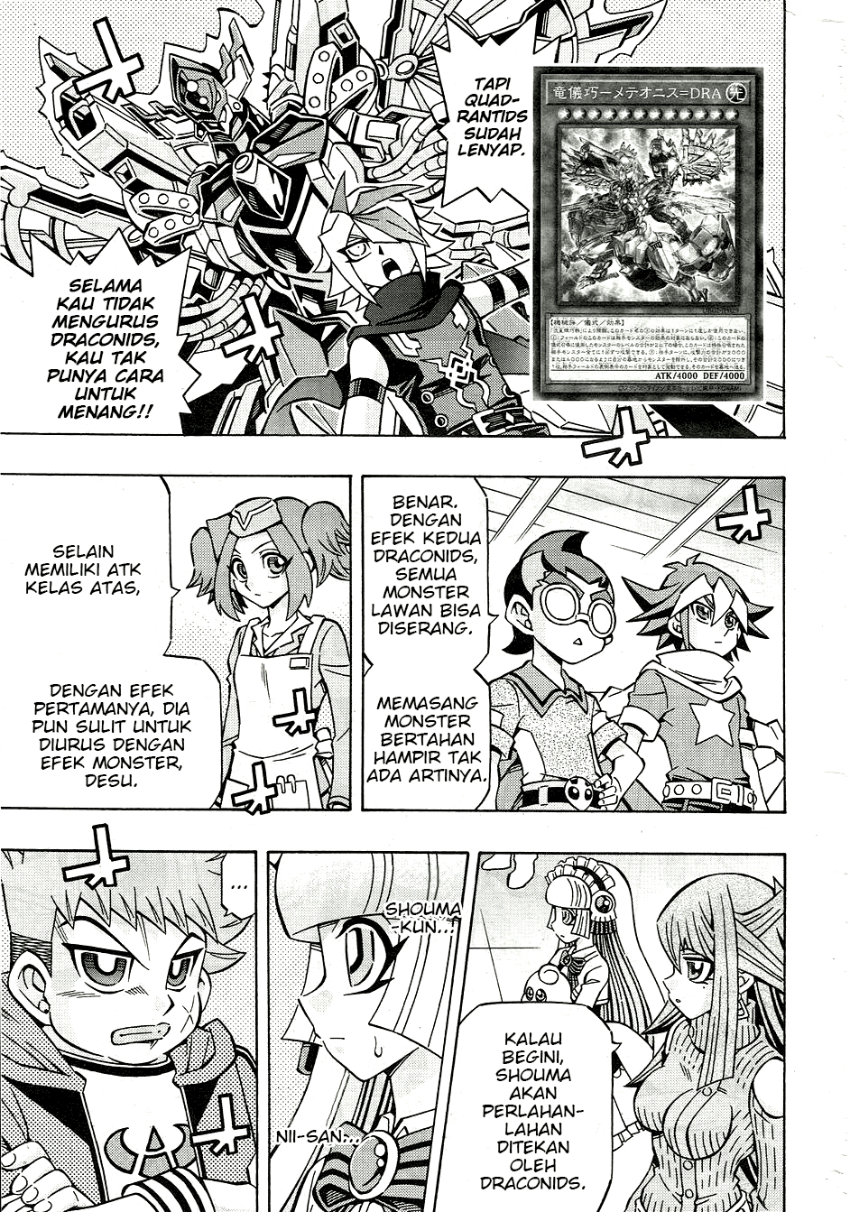 Yu☆Gi☆Oh! OCG Structures Chapter 26 - halaman 5