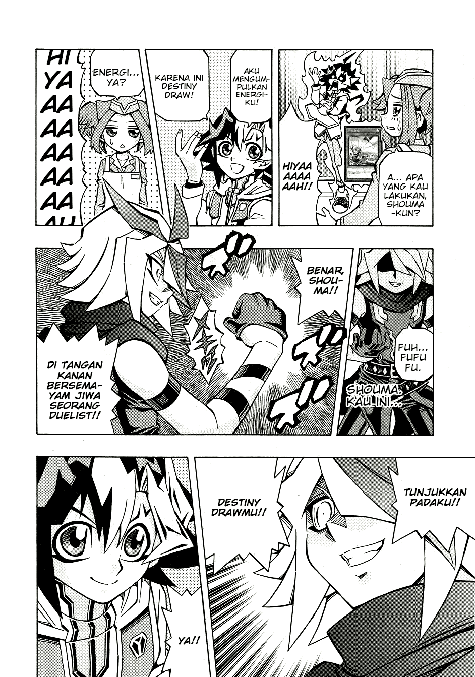 Yu☆Gi☆Oh! OCG Structures Chapter 26 - halaman 8