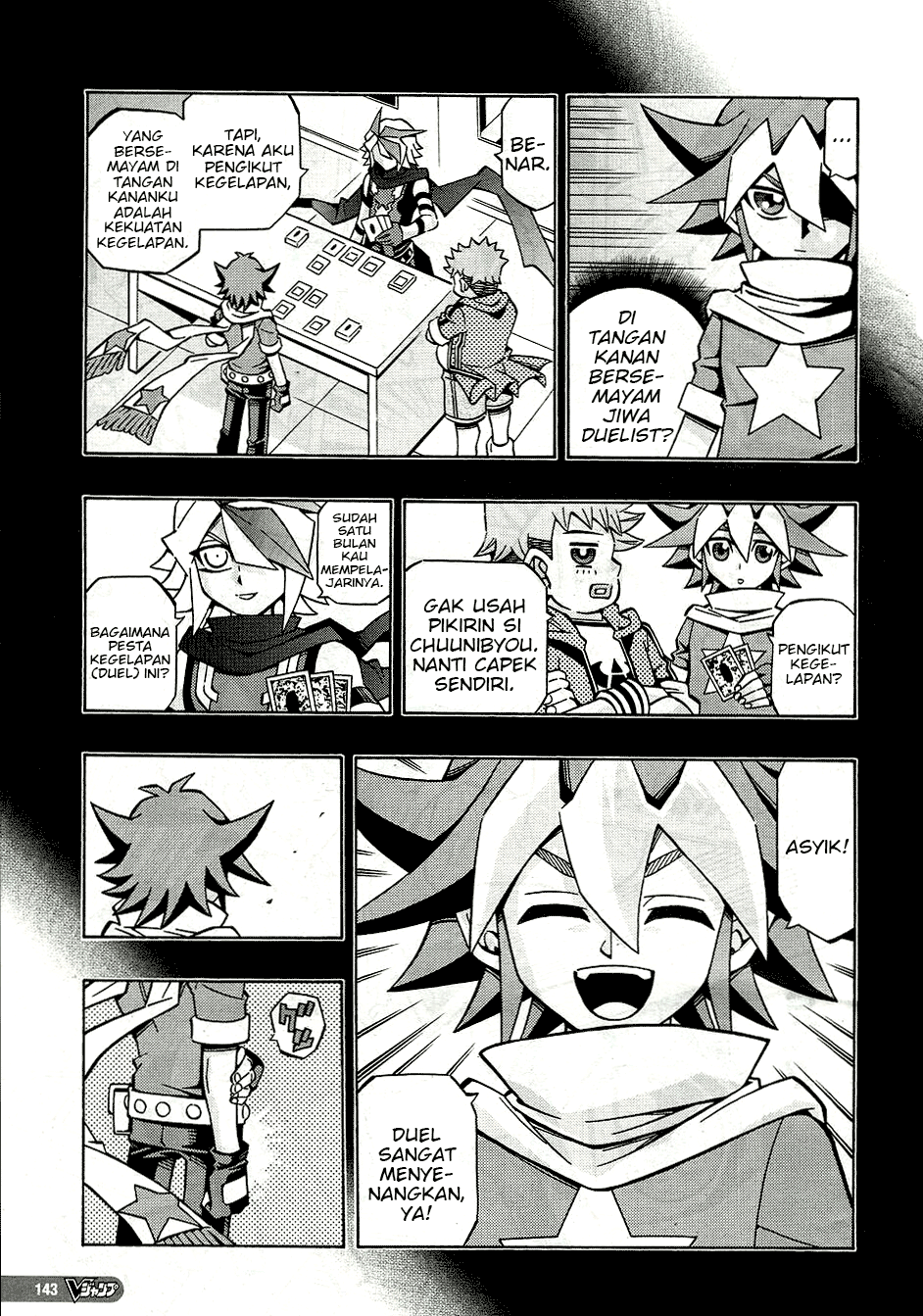 Yu☆Gi☆Oh! OCG Structures Chapter 26 - halaman 9