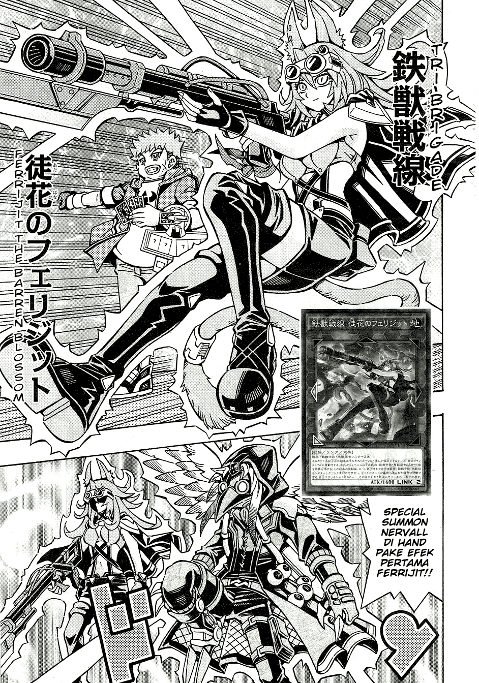 Yu☆Gi☆Oh! OCG Structures Chapter 27 - halaman 11