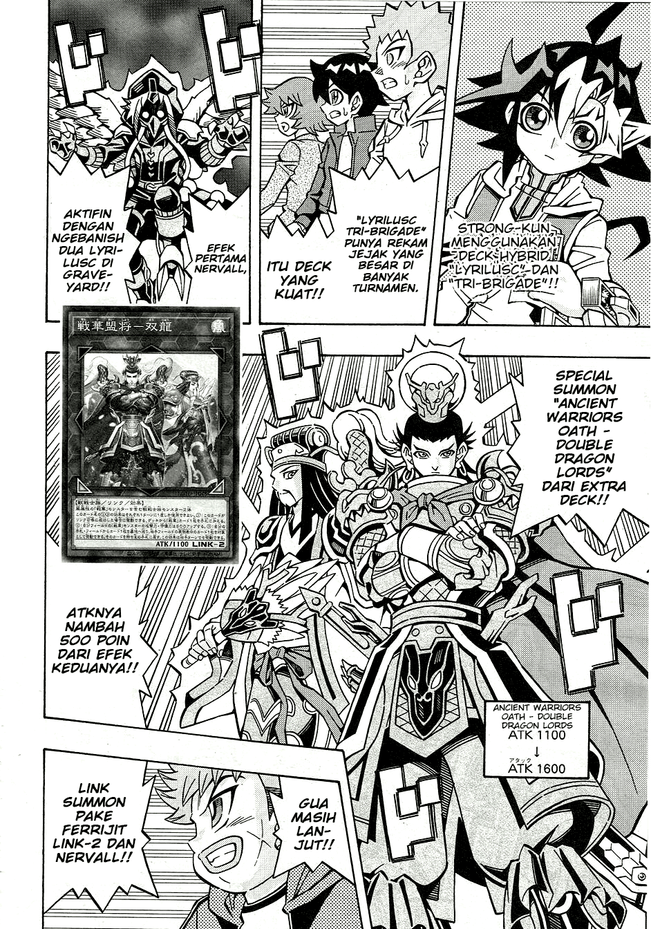 Yu☆Gi☆Oh! OCG Structures Chapter 27 - halaman 12
