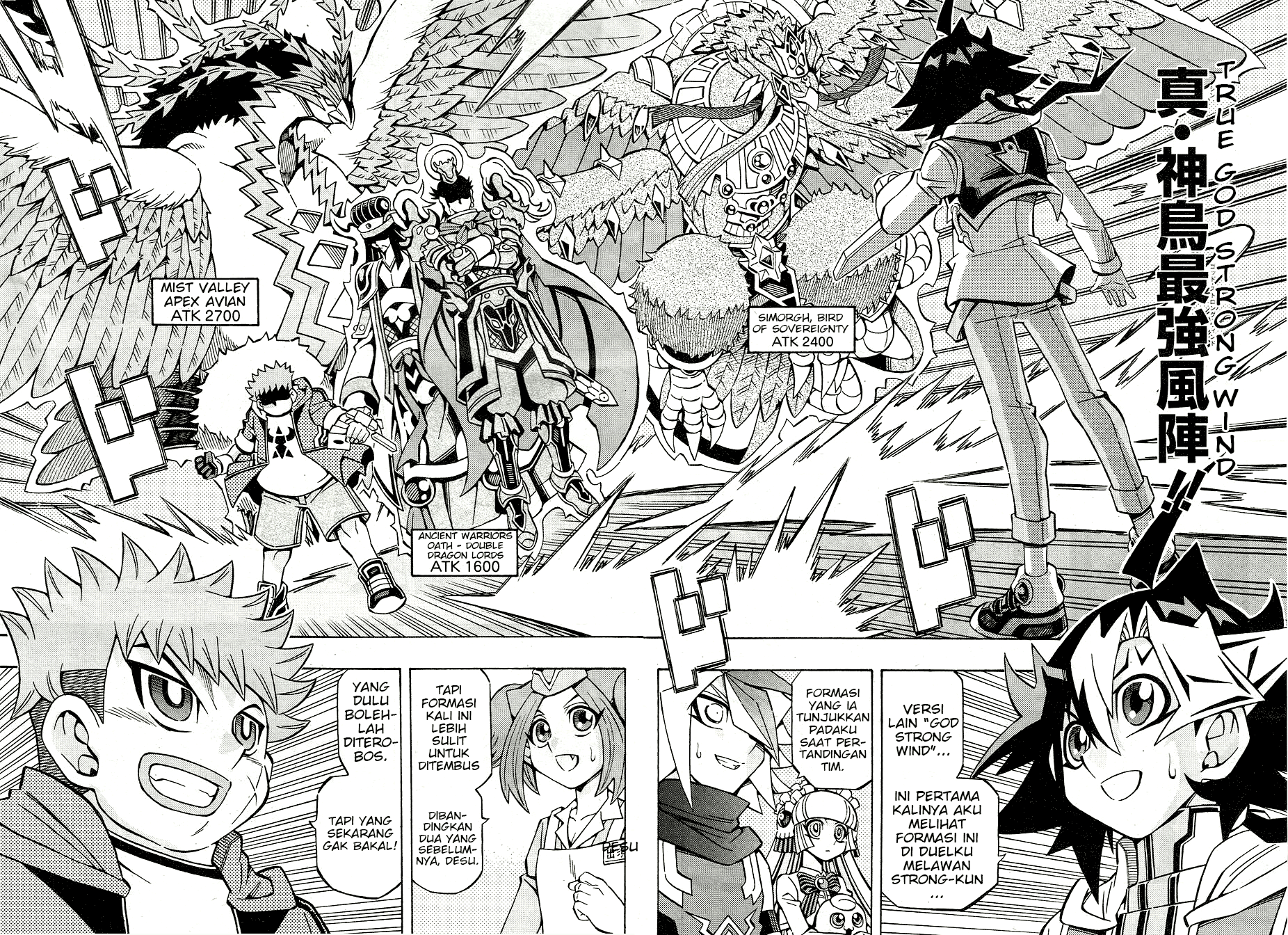 Yu☆Gi☆Oh! OCG Structures Chapter 27 - halaman 16
