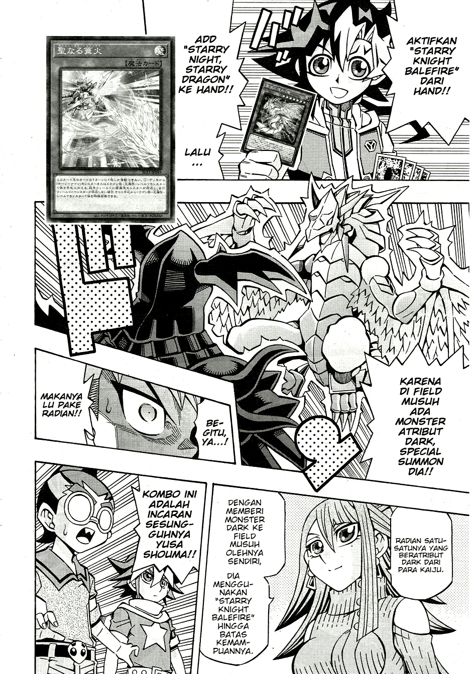 Yu☆Gi☆Oh! OCG Structures Chapter 27 - halaman 21