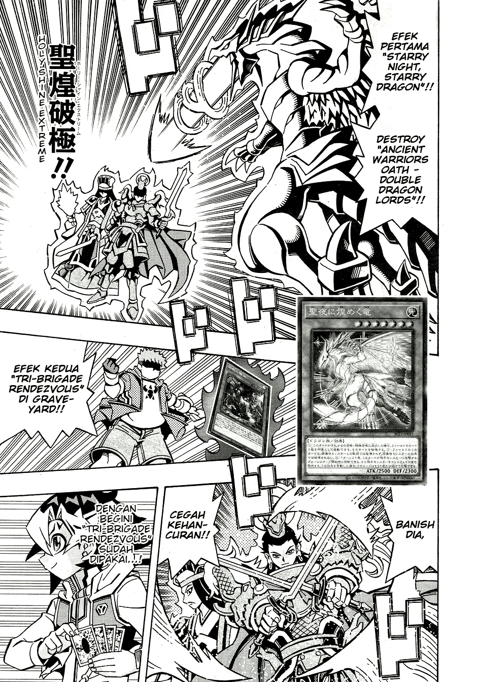 Yu☆Gi☆Oh! OCG Structures Chapter 27 - halaman 22