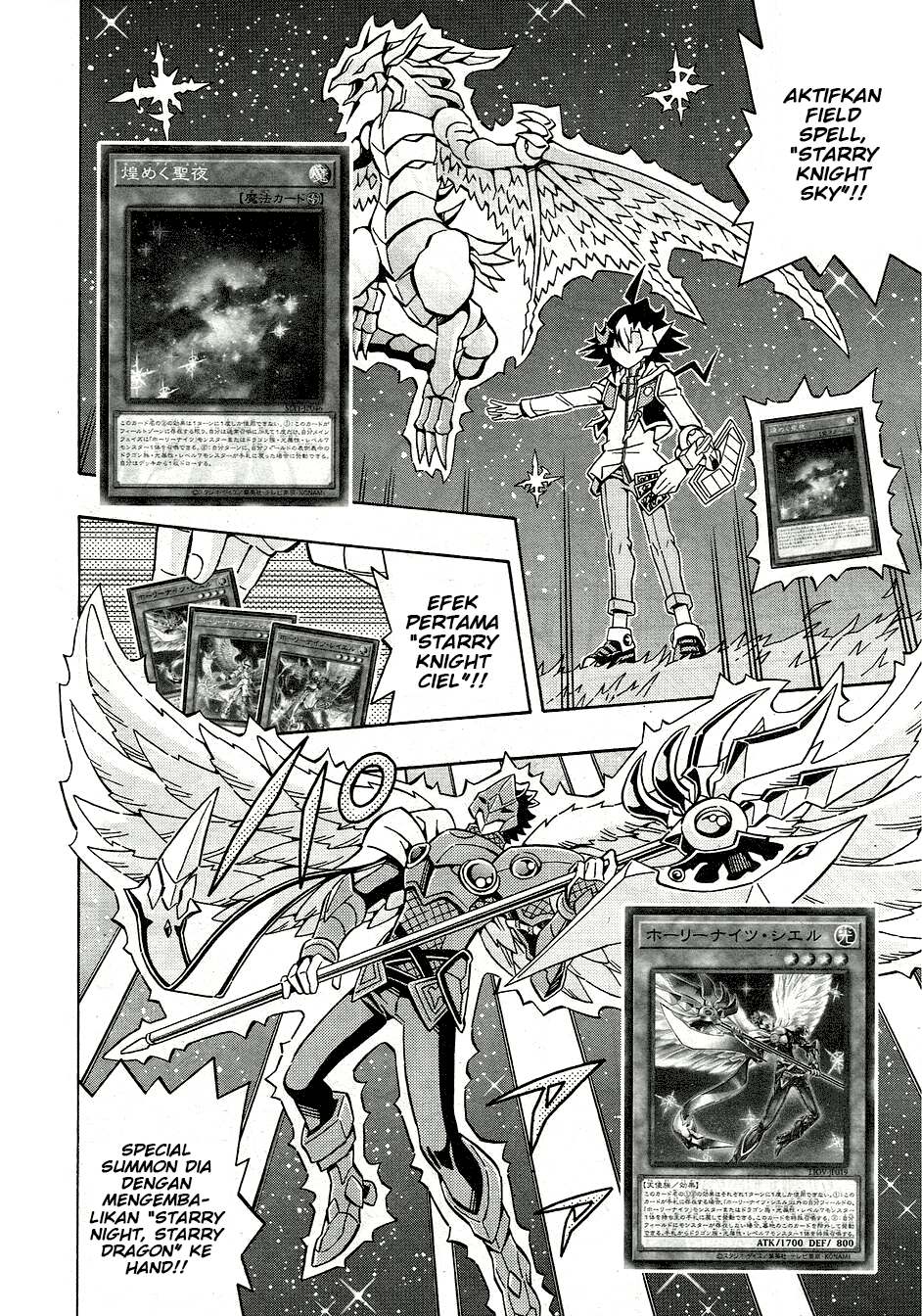 Yu☆Gi☆Oh! OCG Structures Chapter 27 - halaman 23