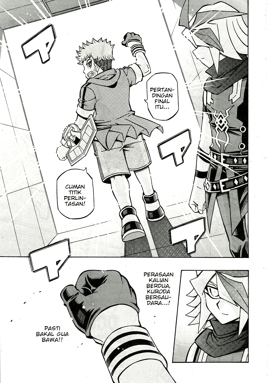 Yu☆Gi☆Oh! OCG Structures Chapter 27 - halaman 3