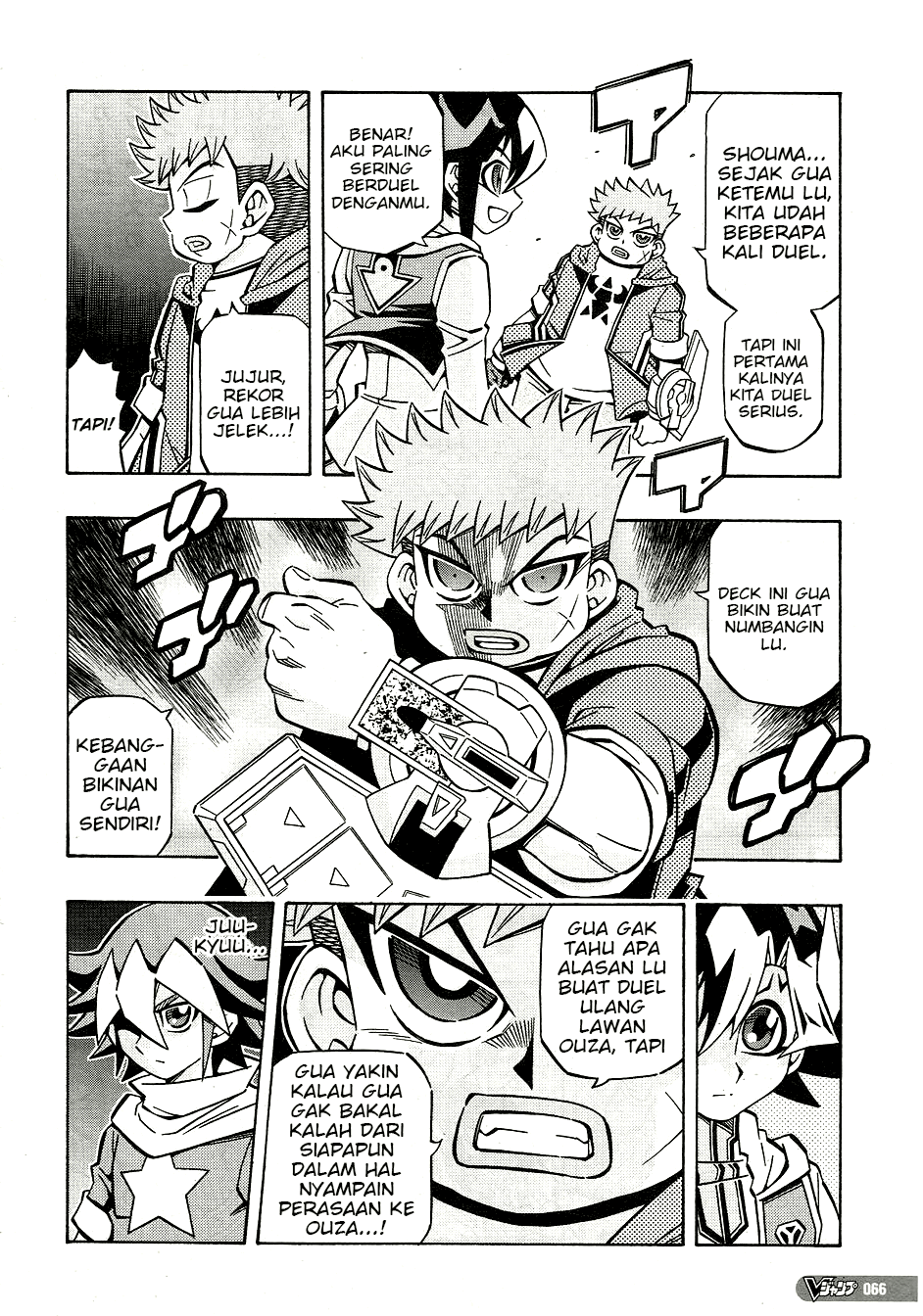 Yu☆Gi☆Oh! OCG Structures Chapter 27 - halaman 6