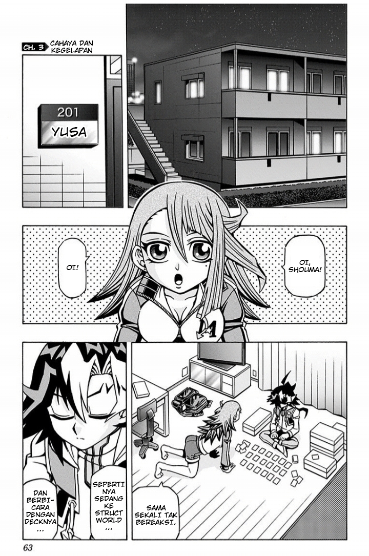Yu☆Gi☆Oh! OCG Structures Chapter 3 - halaman 1