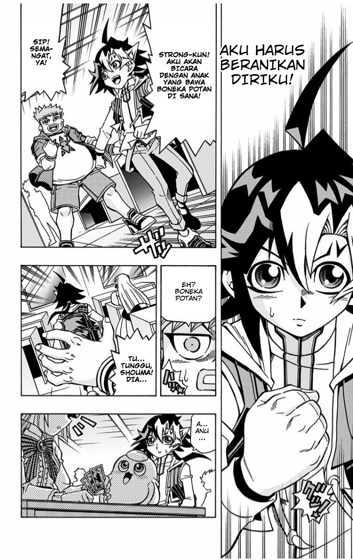 Yu☆Gi☆Oh! OCG Structures Chapter 3 - halaman 10