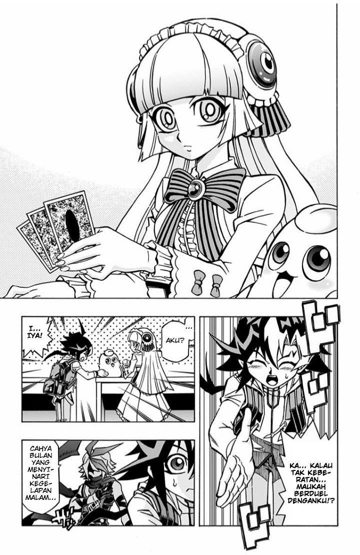 Yu☆Gi☆Oh! OCG Structures Chapter 3 - halaman 11