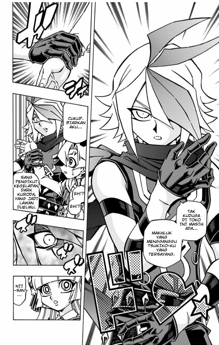 Yu☆Gi☆Oh! OCG Structures Chapter 3 - halaman 12