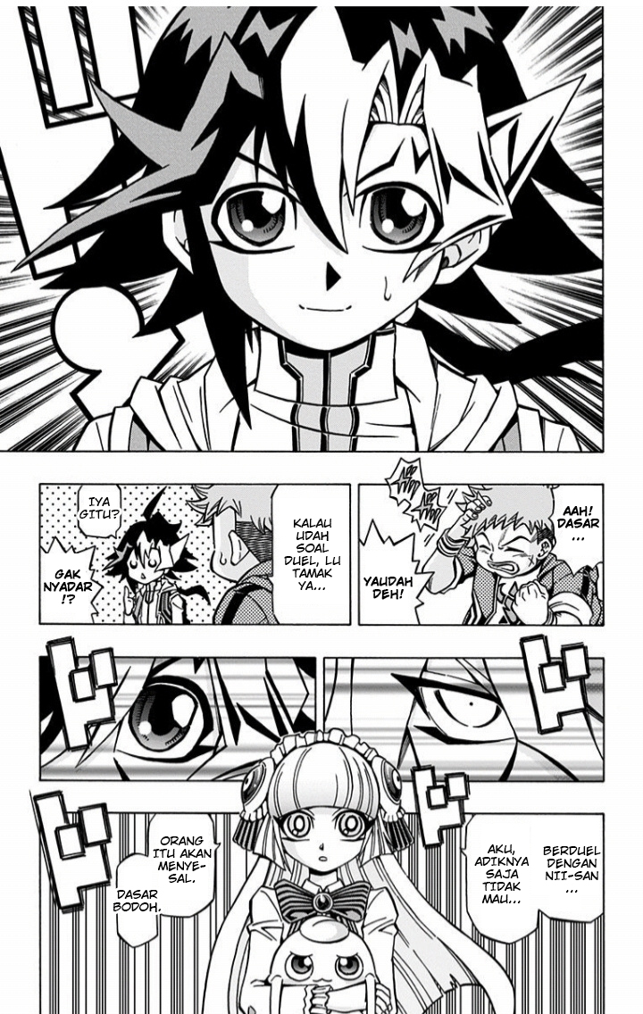 Yu☆Gi☆Oh! OCG Structures Chapter 3 - halaman 15