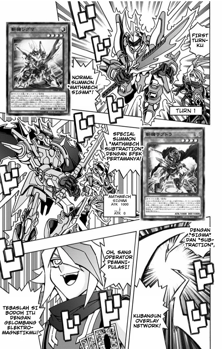 Yu☆Gi☆Oh! OCG Structures Chapter 3 - halaman 17