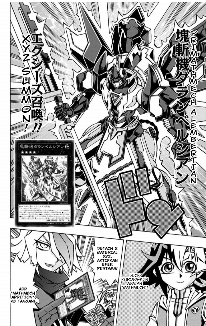 Yu☆Gi☆Oh! OCG Structures Chapter 3 - halaman 18
