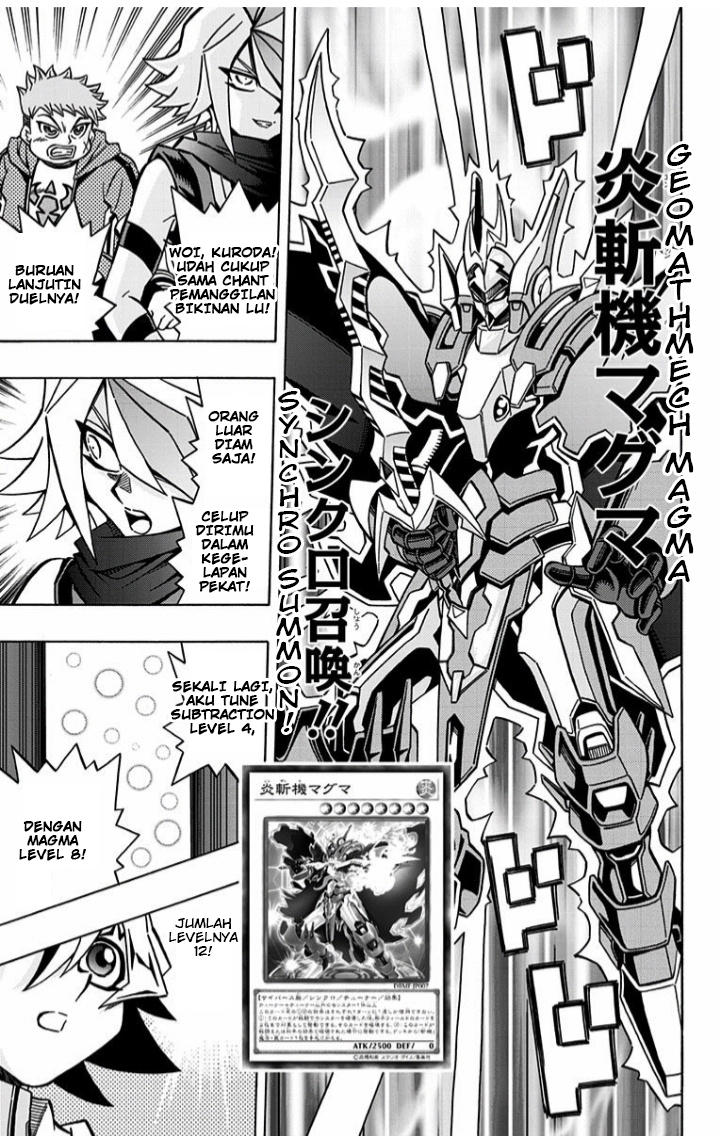 Yu☆Gi☆Oh! OCG Structures Chapter 3 - halaman 21