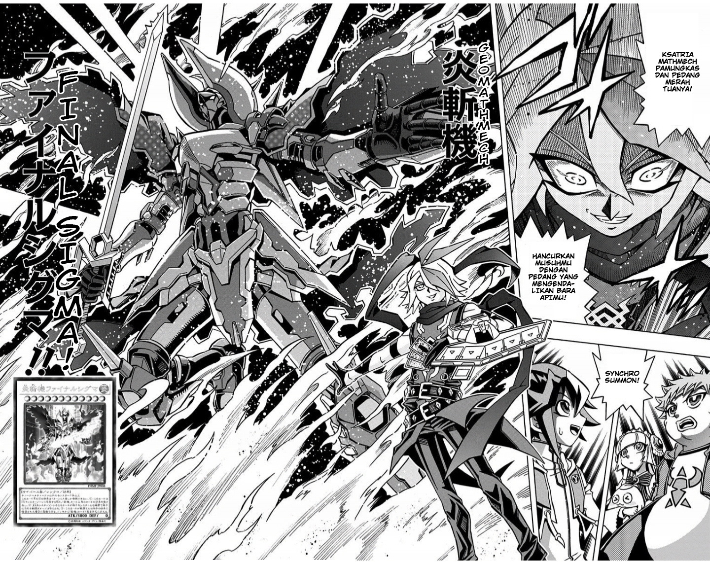Yu☆Gi☆Oh! OCG Structures Chapter 3 - halaman 22