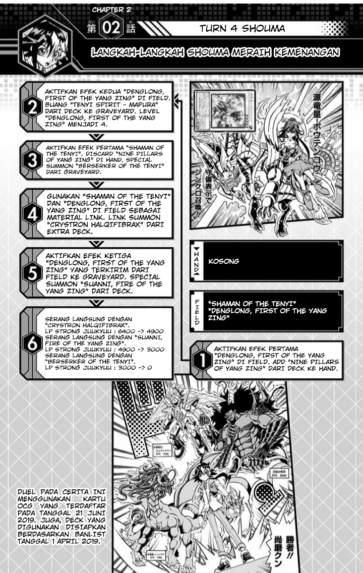 Yu☆Gi☆Oh! OCG Structures Chapter 3 - halaman 26