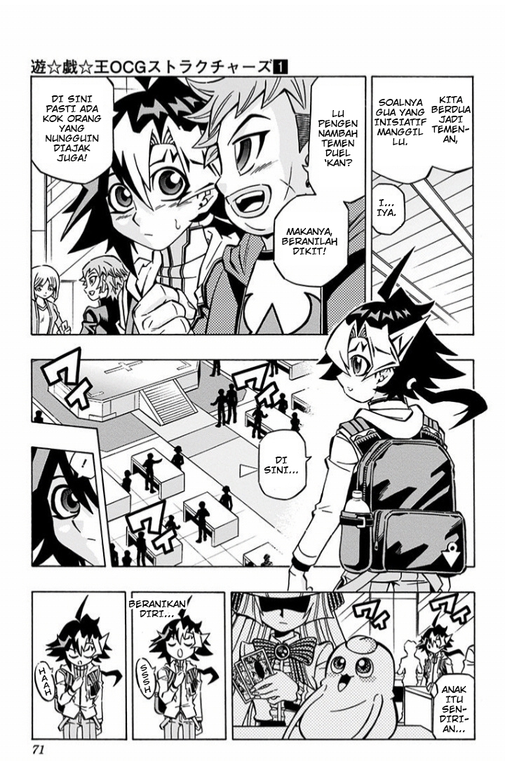 Yu☆Gi☆Oh! OCG Structures Chapter 3 - halaman 9