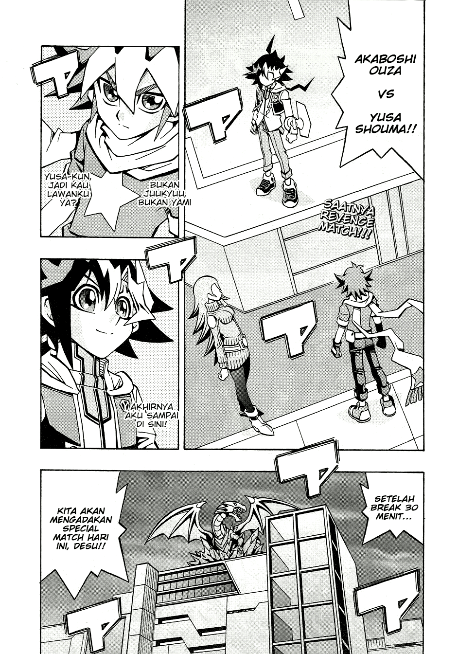 Yu☆Gi☆Oh! OCG Structures Chapter 30 - halaman 1
